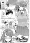 Kanojo wa Kakure Chijo